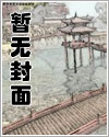 我变成了一个小人作文范文